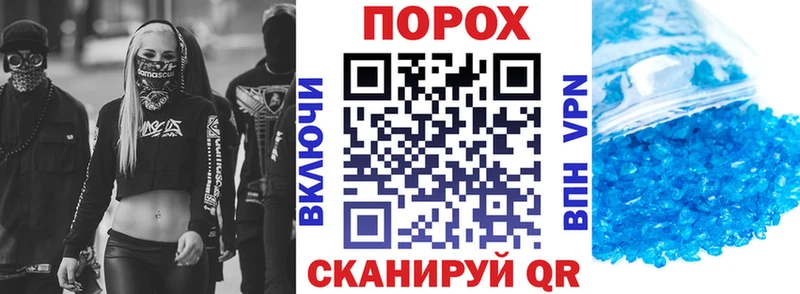 Амфетамин 98%  Остров 