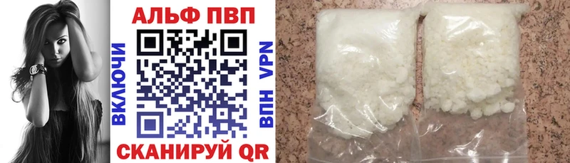 А ПВП СК КРИС Остров