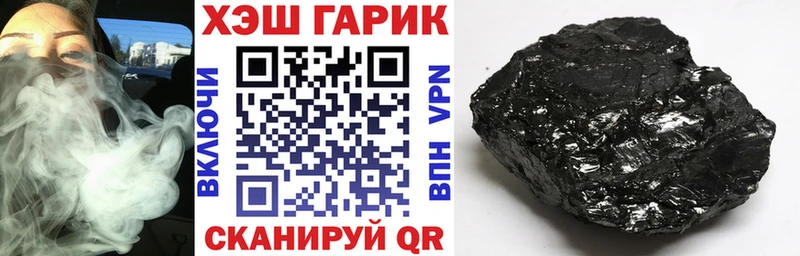 Гашиш индика сатива  Остров 