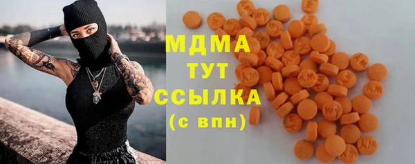 spice Абдулино
