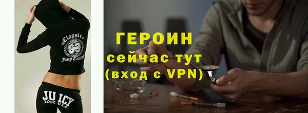 амф Пролетарск