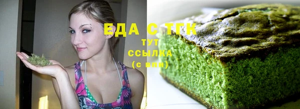 соль ск Приозерск