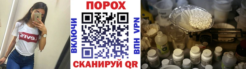 МЕТАМФЕТАМИН витя  Остров 