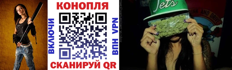 Каннабис Bruce Banner  Остров 